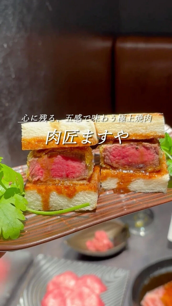 美味しいだけじゃない
