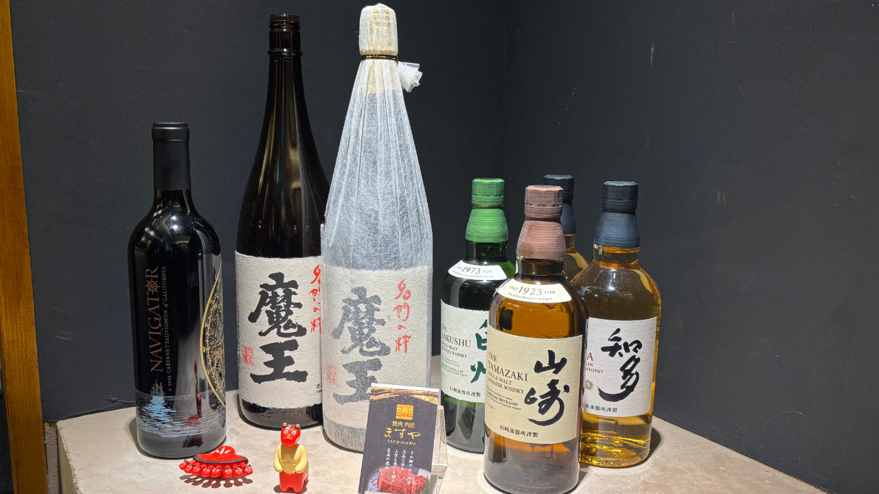 9.10月限定コースのご案内